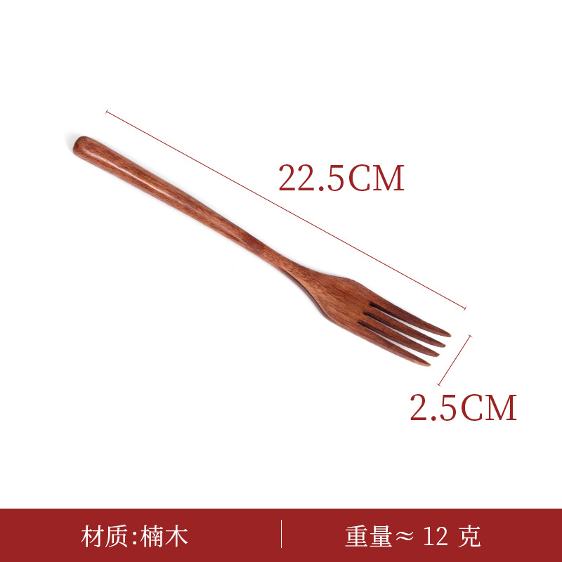22.5CM 포크