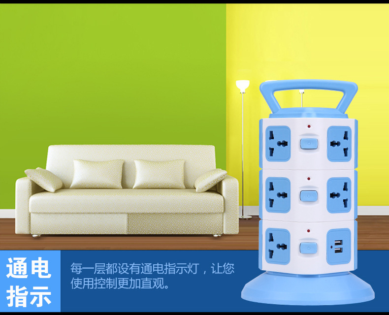 Comercio exterior exportación estándar británico de oficina portátil vertical USB enchufe de carga enchufe enchufe fabricantes de enchufe