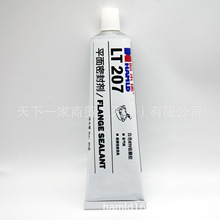 ���׵�587�ܷ��z598 207�͸ߜ��͉���ˮ���m�ܷ����|Ƭ�����ܷ�