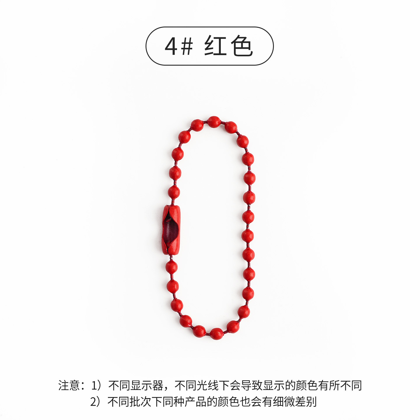 Cadena de cuentas coloridas de 2.4mm al por mayor del fabricante, cadena de cuentas de metal pintado con diseño de ondas, cadena colgante, accesorios de joyería DIY, cadena para etiquetas. image 12