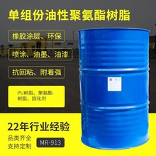 νMԾ۰֬ ճ߹ Ժճȼ  zT