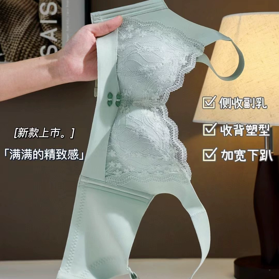 奥黛佳人 Тонкий удобный дышащий трехмерный беспроводной бюстгальтер для грудного вскармливания