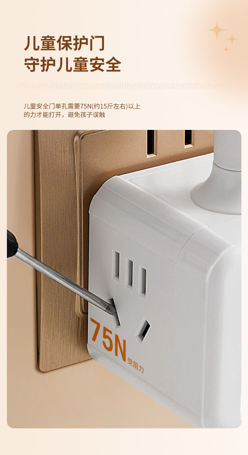 详情图15.jpg
