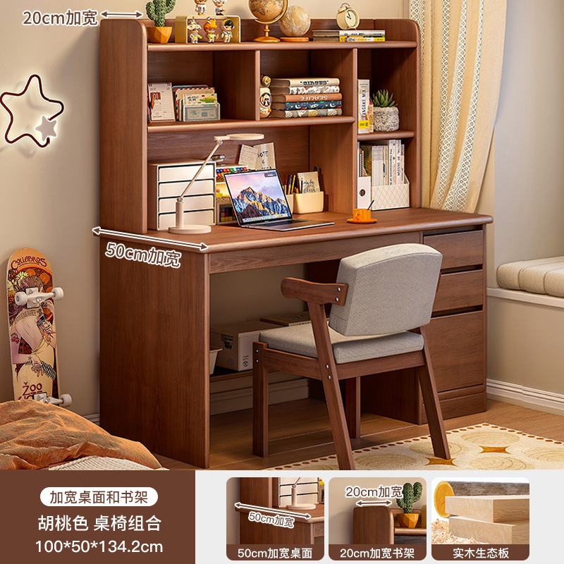 Escritorio de madera sólida escritorio de estudio para estudiantes en el hogar escritorio de escritorio estante de dormitorio escritorio de escritorio para adultos
