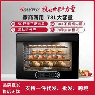 V88LtÿȫԄӼ˽決๦ܴ78L늿