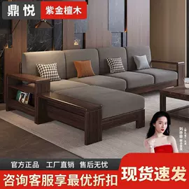 餐桌;实木床;桌类、茶几