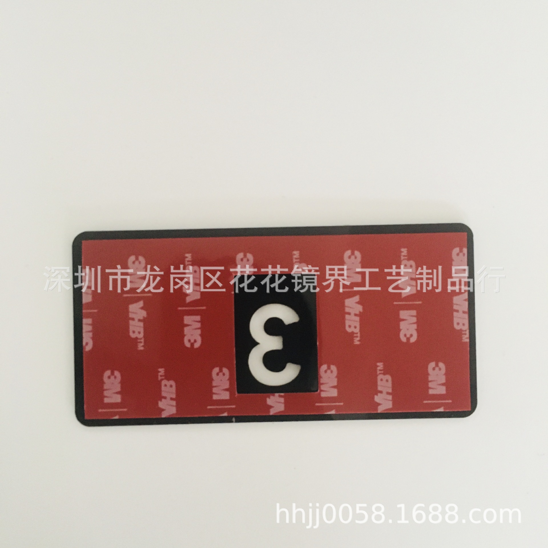 563355DB0663D3DBCA0ED68EC161D0