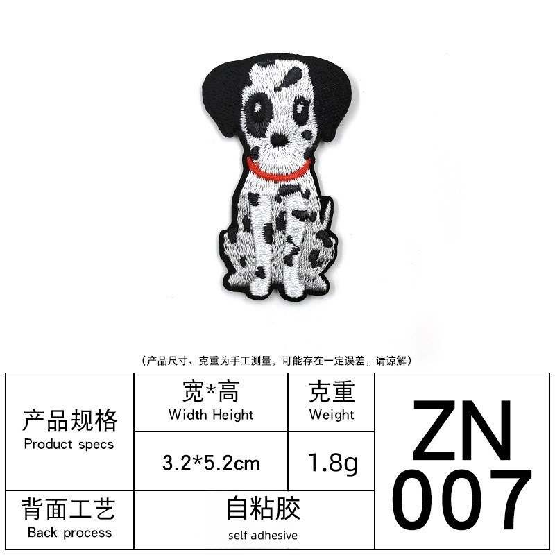 Zhinua equipo de dibujos animados cachorro bordado pegatinas de tela lindo animal doméstico bordado pegatinas DIY perro adhesivo de planchado bordado sello