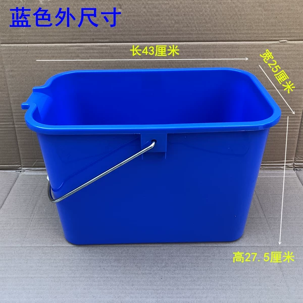 Blue single barrel (no white squeeze lattice) thickened