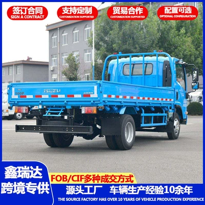 Yük maşınları truck, multi-purpose general-purpose truck