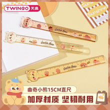 ��ߏS�����l����С��ֱ��15cm�y���ߎ����˾���wС�ܳ��Ӷ� ��