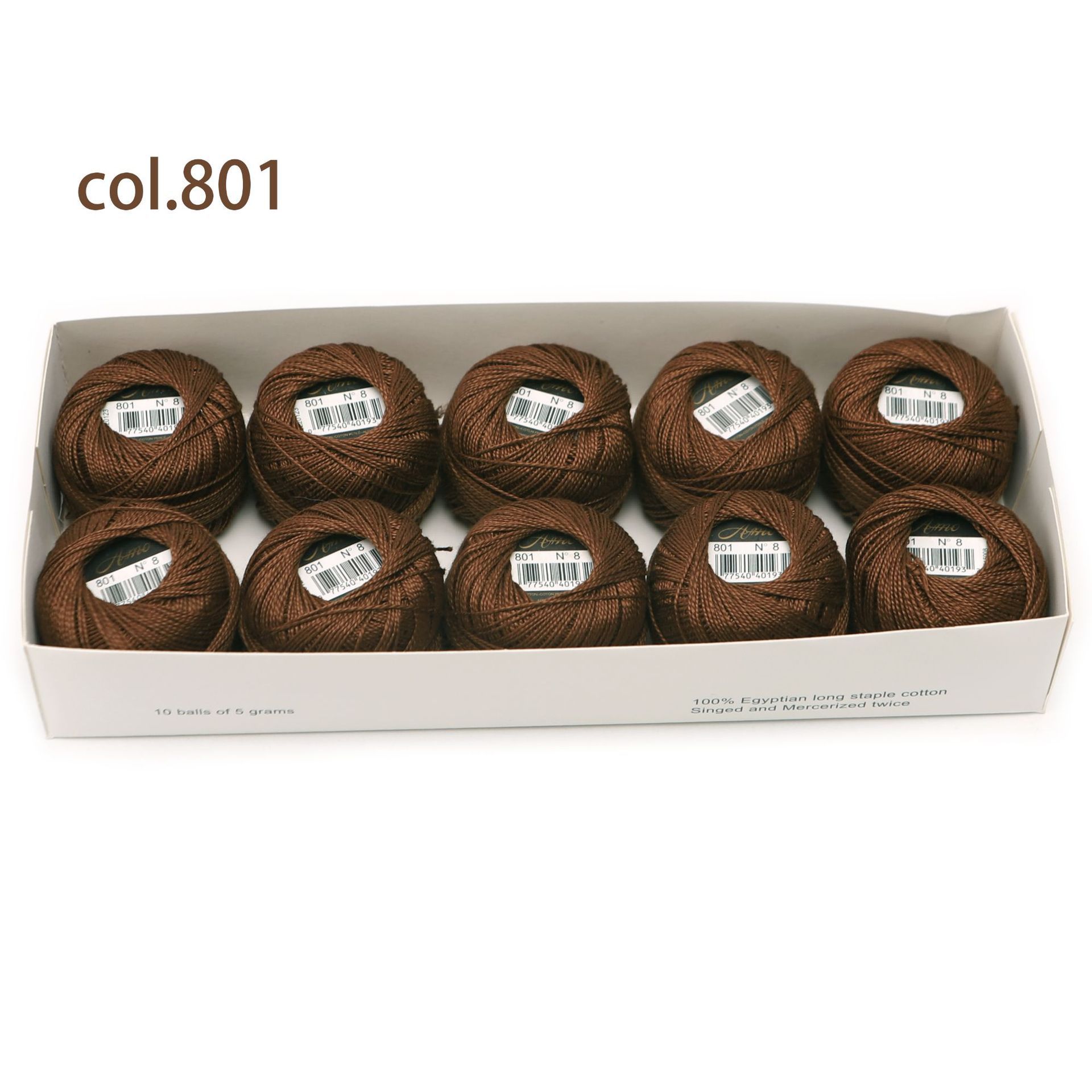 # 801* 40m *라인 8 5그램 볼