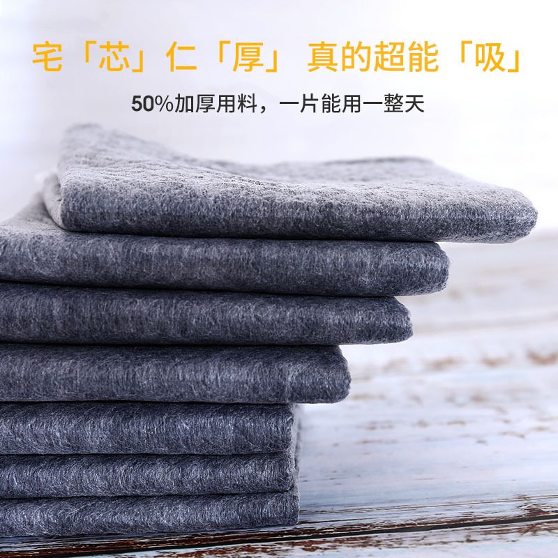 Pañales para perros de carbón de bambú mascota engrosada desodorante orina pañales absorbentes 100 piezas pañales de peluche pañales para cachorros