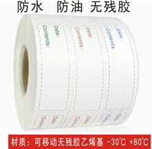 1X3Ӣ����ϩ����ˮ������ش惦���䃦��o���z��˺�����z�N��