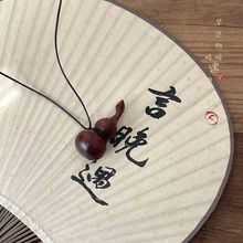 新中式葫芦长款吊坠挂脖项链女复古小众设计百搭小众项链配饰