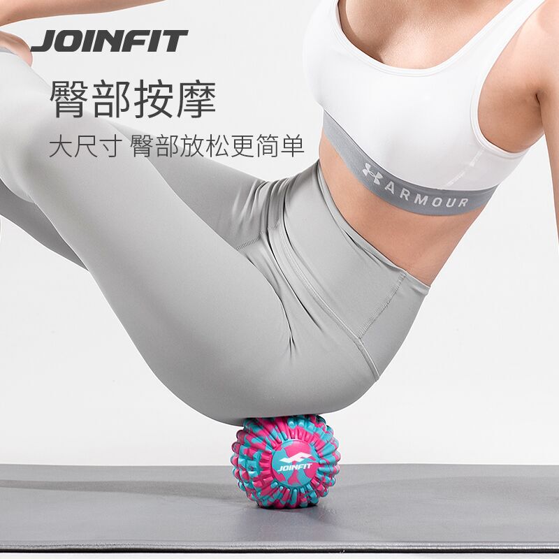 Joinfit 筋膜ボール足底筋肉リラクゼーションピーナッツボールフットマッサージボール大型アーチフィットネスネックボール|undefined