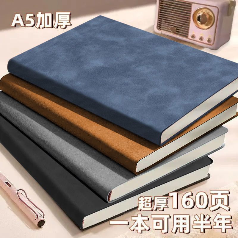 【开学常备】软皮笔记本简约可携带大学生文艺商务记事本办公本子|undefined