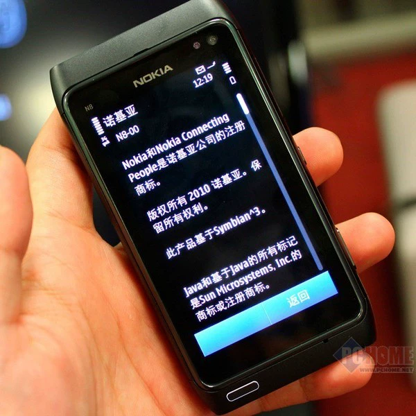 Классическая рекомендация N8 инвентарь мобильный телефон металлический корпус дизайн профессиональный телефон DDC камеры для запасной коллекции