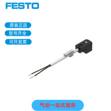 �M˹��FESTO����|���� KMEB-1-24-10-LED 193457 174845��Ʒ���C