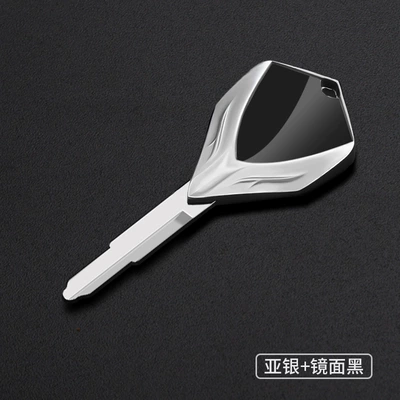 W400 W650, Motorcycle Key - silvermirror-black-cq-036