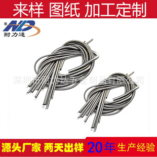 ���ɏS��304���P䓳��L�����o�ܱ��o�����׹�����