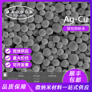 �y���~��ĩ �y����20% ����2um �����w�� ��� ���Ќ�� ��S���]