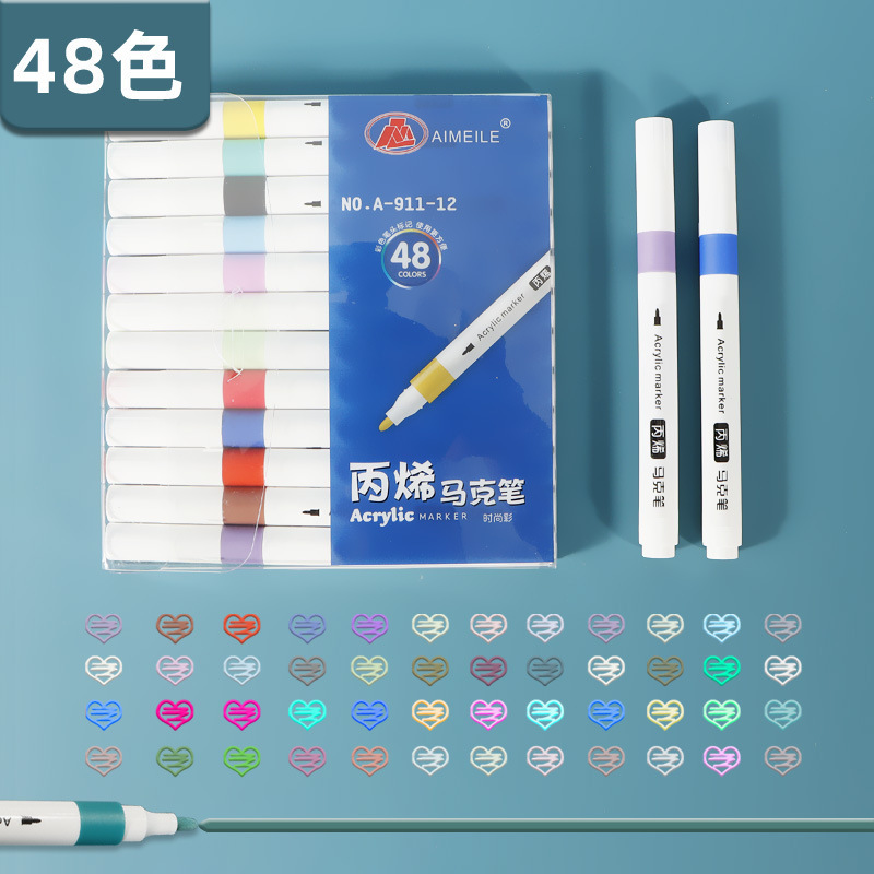アクリルマークペン高颜値画ペン学生不透紙48色ペンセット子供の祝日プレゼント卸売り|undefined