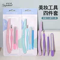 Razor, exfoliating manicure tools set for nails