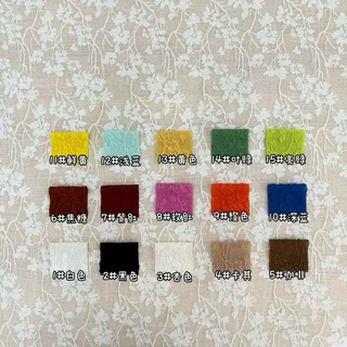 碎花针织提花弹力蕾丝面料窗帘童装连衣裙布料floral lace fabric