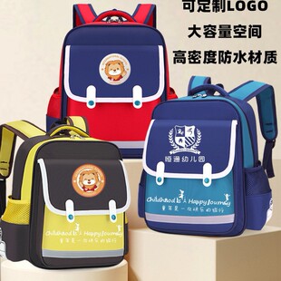 Factory wholesale new kindergarten school bag custom logo British lightweight children's backpack printing large capacity