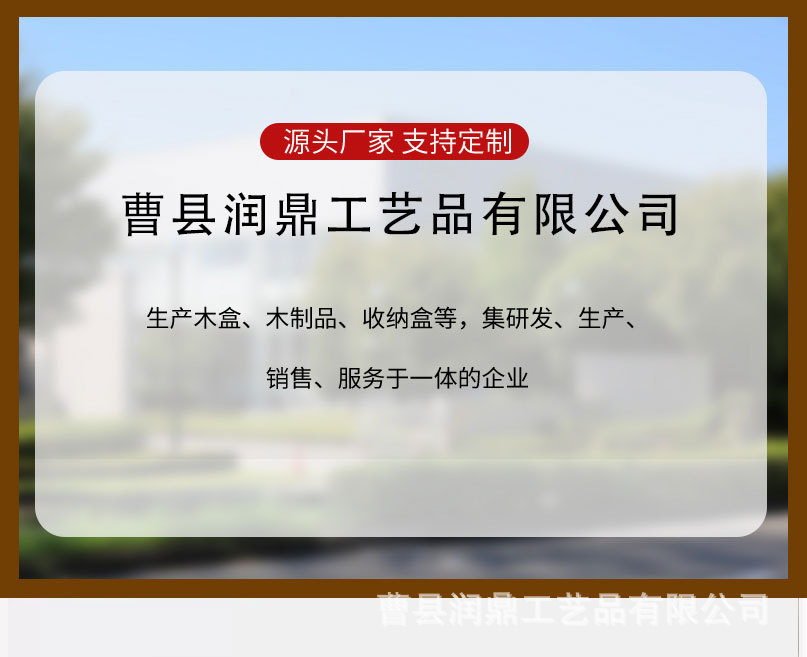 通用详情(2)_01.jpg