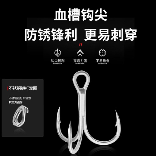 Lure hard bait with dead drift, sinkable minnow 7g 10g 14g vibrating sink, silver blade long-range lure for perch and pike