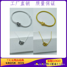 �˼Ұ��~��y�S����朐������DIY���������