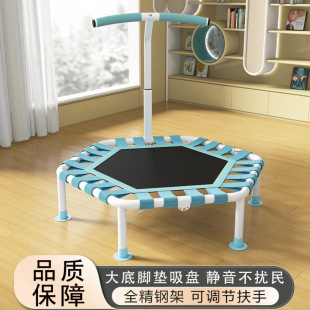 Cross-Border Wholesale Trampoline Baby Home Children's Indoor Hexagonal Elastic Band Folding Fitness Children's Trampoline