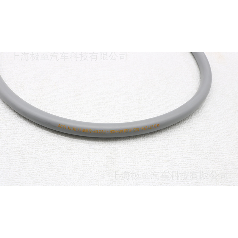 4FD877234, rear right gray drain pipe for the sunroof, suitable for Audi A6L 4Z8 C6 2.0T 2.4L, 2005-2012