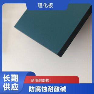 ��׿������ɫ��о�pĤ������ ����Ҳ���̨̨�� �����|����