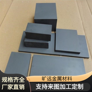 ���h �Ͻ�䓰� Ӳ�|�Ͻ𾀲� YG11C�u䓺Ͻ�� YG6A�u䓺Ͻ𵶗l