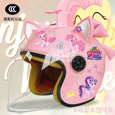 Four Seasons Universal Warm Half Motosiklet kaskı (dəbilqə) - pink-half-helmet-random-windmill-pink-and-white-fox-ears-pink-butterfly-childrens-3c-certification-pony-tzt