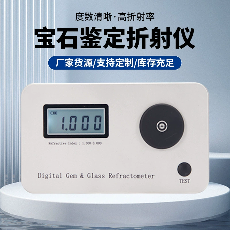 Идентификация подлинных и поддельных данных об алмазных инструментах