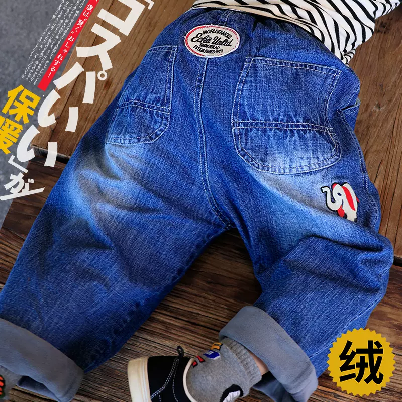 儿童裤子2025冬季款男童复古水洗软牛仔裤加绒加厚款宝宝裤子批发