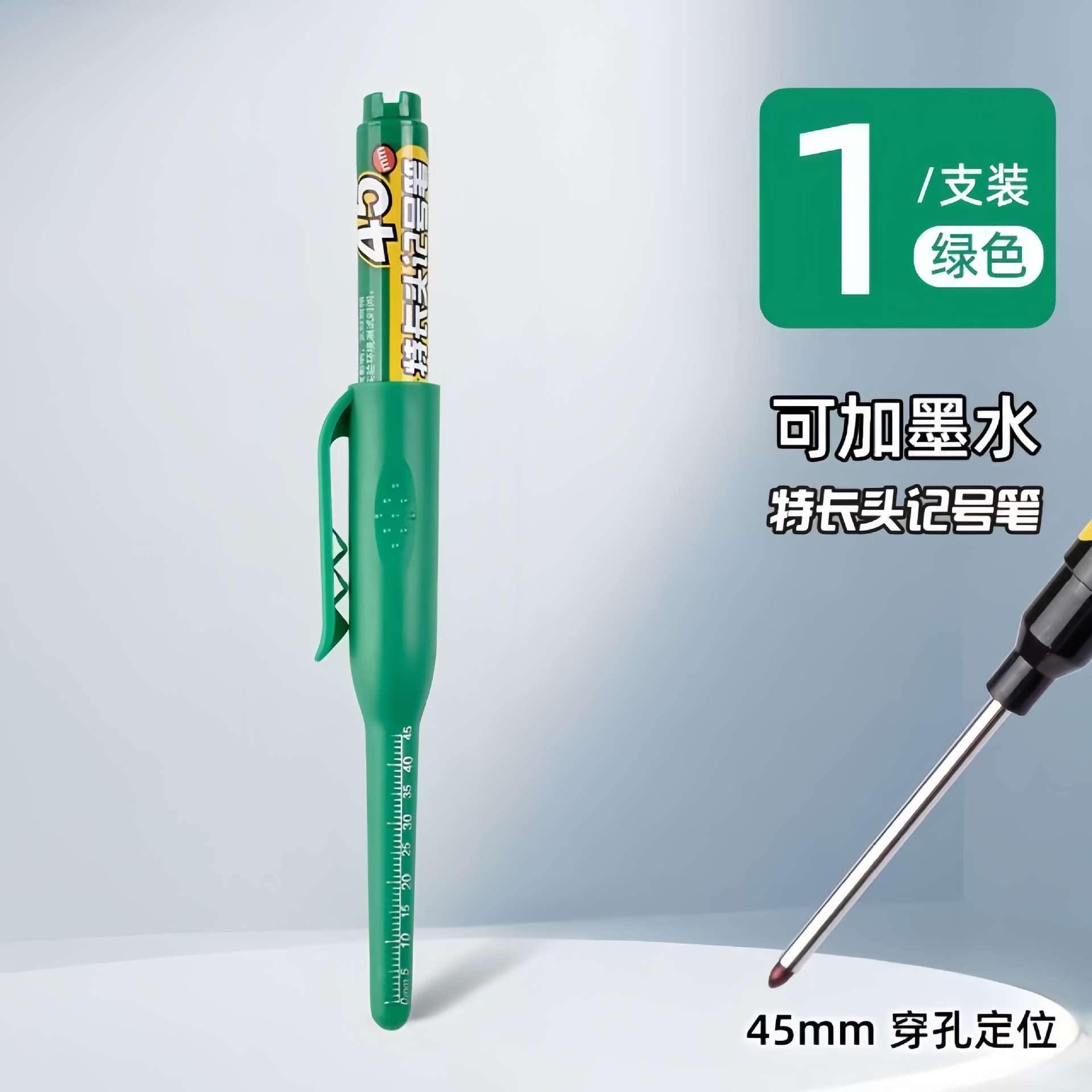 Jin Wannian Bolígrafo aceitoso de cabeza ultralarga Bolígrafo especial para carpintería de obra Cerradura de puerta Bolígrafo de boca larga multiusos impermeable 45mm