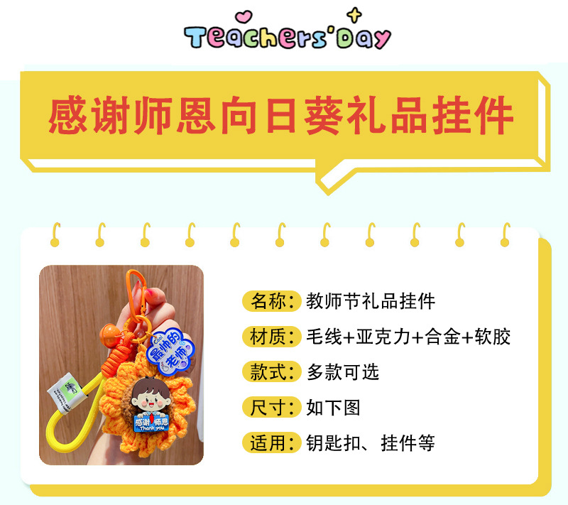 详情_02.jpg