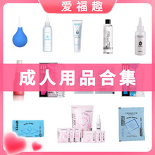 ������Ʒ���u�ϼ����w������ˮ�������׷������һ����Ȥ��Ʒ؛Դ