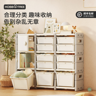 Children's Toy Storage Cabinet Household Storage Storage Rack Living Room Bedroom Large Capacity Storage Cabinet Baby Fitting Cabinet