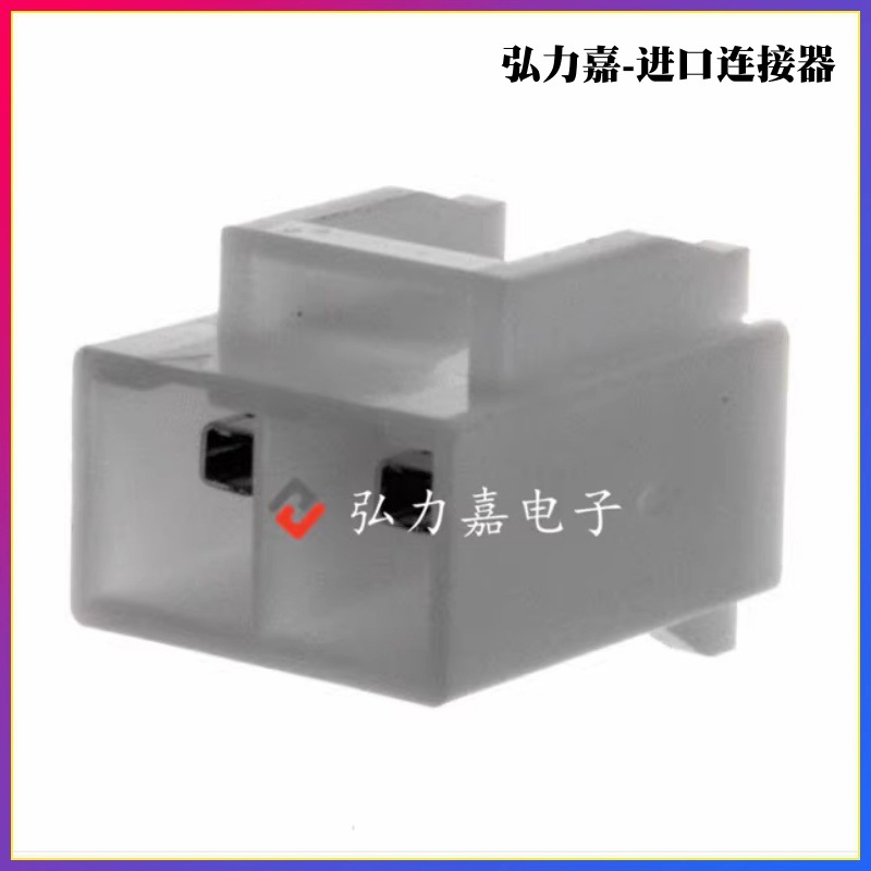 JST 连接器 B02P-VL 2pin针座VL 6.2mm 热卖接插件 配套有售