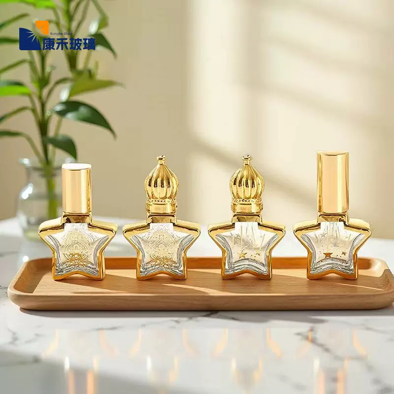 电镀五角星香水分装瓶喷雾瓶便携式小样玻璃瓶迷空瓶走珠精油瓶