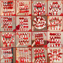 �ֹ������������K����A�^[�����u�ɐ��Ѫ{��ͯ�l�AŮ�l�����A