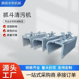 闸阀;启闭机;污泥处理设备