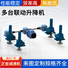 �z�U�����C늄���ʽ����ƽ̨���ܶ�̨�������z�U�����C