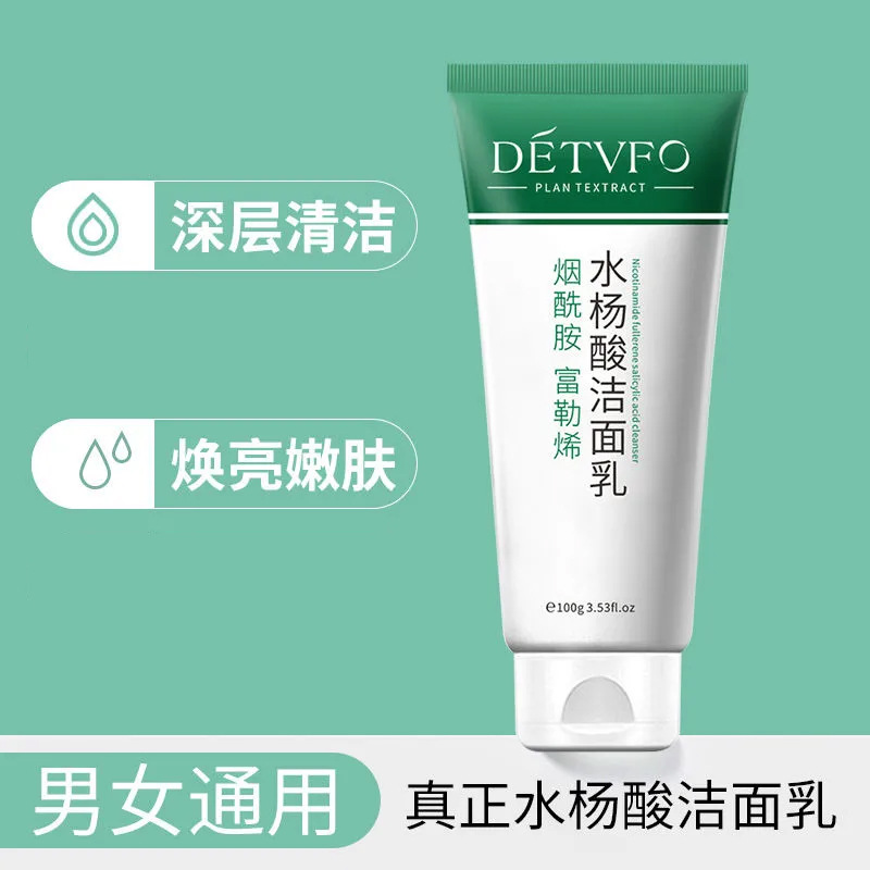 Dedevive Salicylic Acid Cleanser: Pore-Cleansing Facial Wash for Women and Men